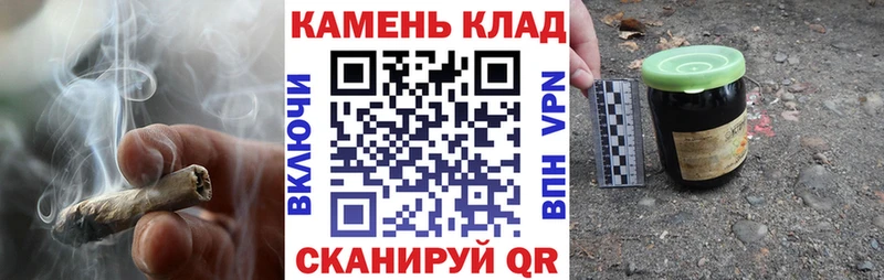 магазин продажи наркотиков  Ростов-на-Дону  ГАШ индика сатива 