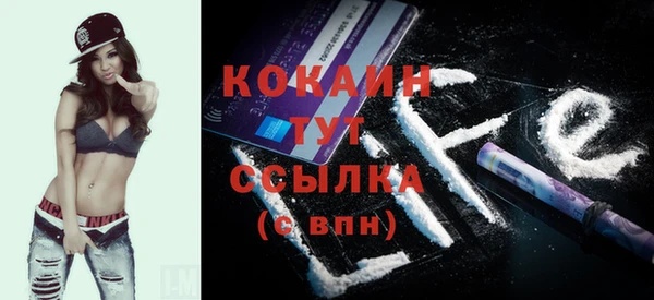 2c-b Лихославль