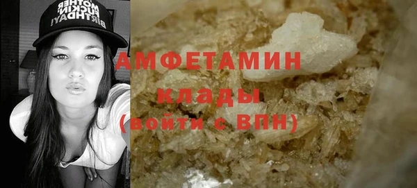 кокаин Лиски