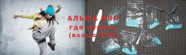 2c-b Лихославль