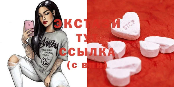2c-b Лихославль