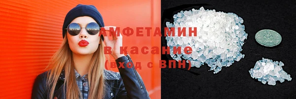 наркотики Липки