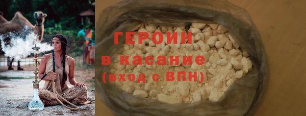 наркотики Липки