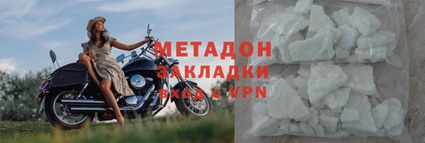 кокаин Лиски