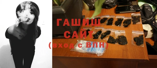 2c-b Лихославль