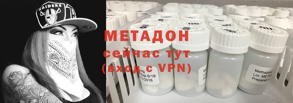 наркотики Липки