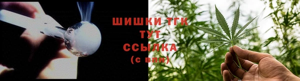 2c-b Лихославль