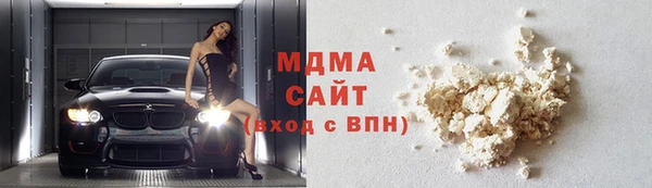 кокаин Лиски