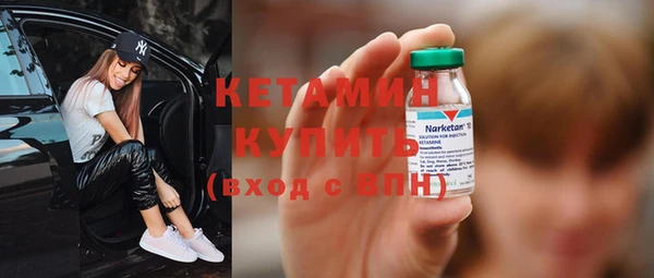 наркотики Липки
