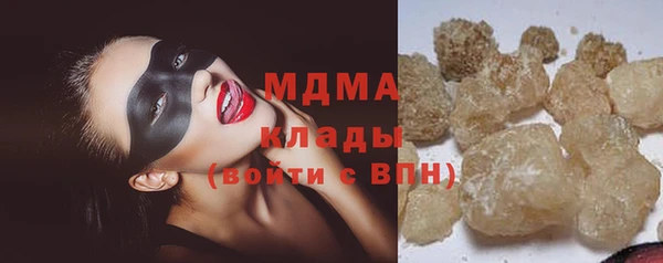2c-b Лихославль