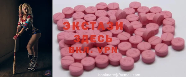 кокаин Лиски