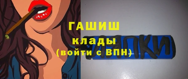 2c-b Лихославль