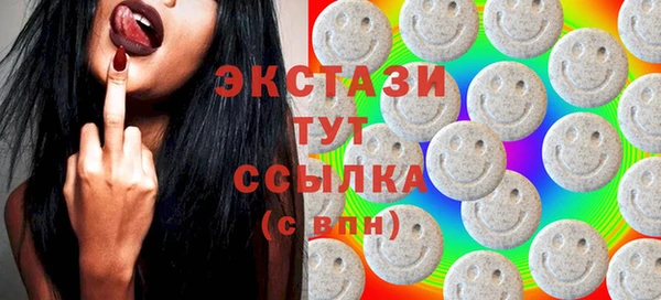 2c-b Лихославль