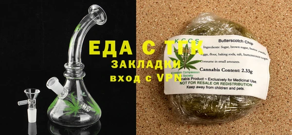 наркотики Липки