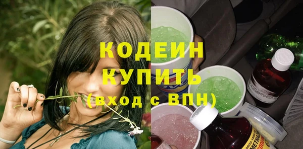 2c-b Лихославль
