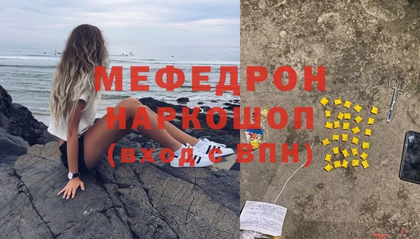 наркотики Липки