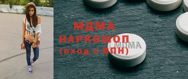 2c-b Лихославль