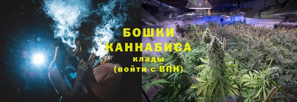 наркотики Липки
