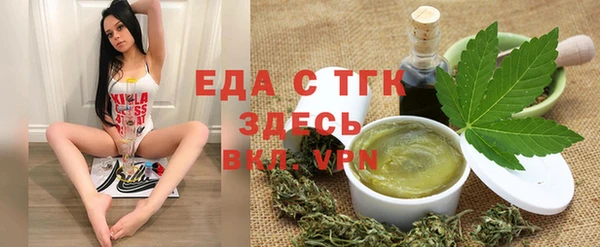 наркотики Липки