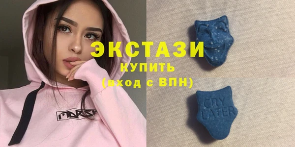 2c-b Лихославль