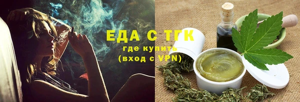 наркотики Липки