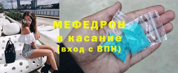 кокаин Лиски