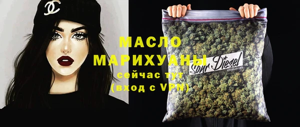 2c-b Лихославль