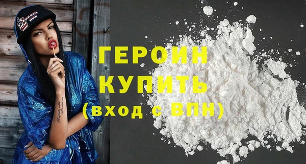 2c-b Лихославль