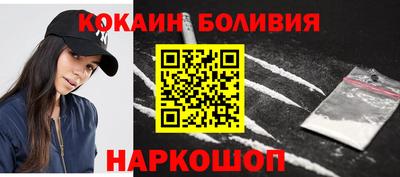 винт Канаш