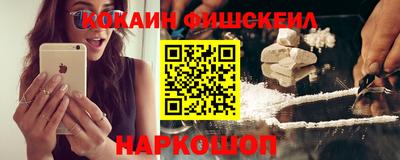 первитин Балашиха