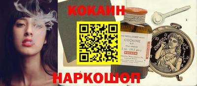 винт Канаш