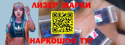 хмурый Кандалакша
