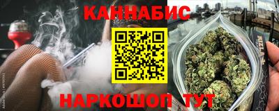 хмурый Кандалакша