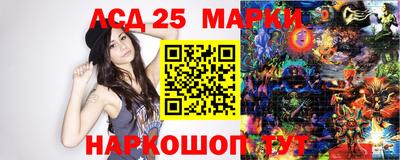 синтетический гашиш Камышлов