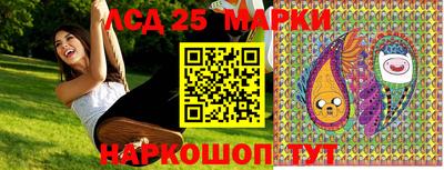 хмурый Кандалакша