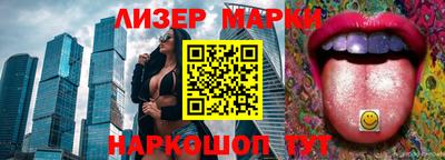 мяу мяу мука Краснодар