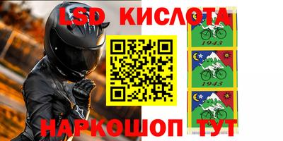 хмурый Кандалакша