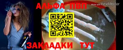 хмурый Кандалакша