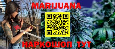 кокс Балаково