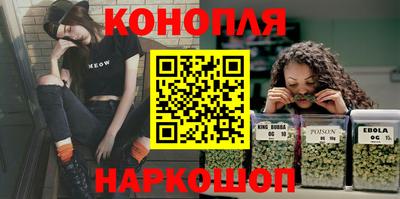 кокс Балаково