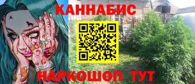 кокс Балаково