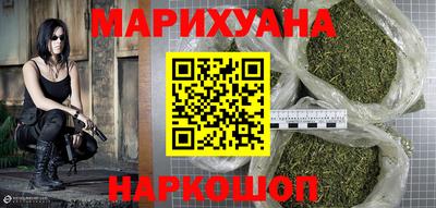 винт Канаш