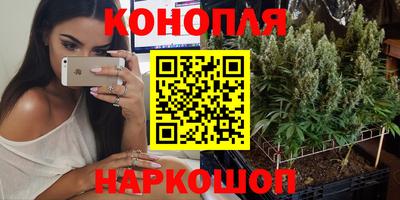 первитин Балашиха