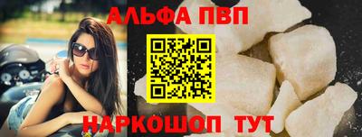 хмурый Кандалакша