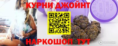 хмурый Кандалакша