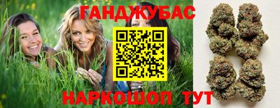 кокс Балаково