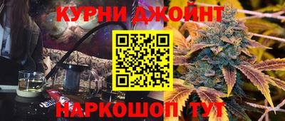 винт Канаш