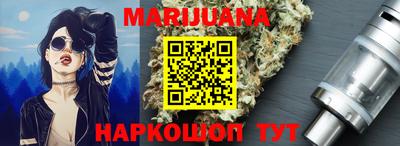 синтетический гашиш Камышлов