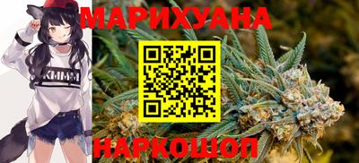 хмурый Кандалакша