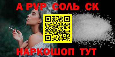 не бодяженный Краснознаменск